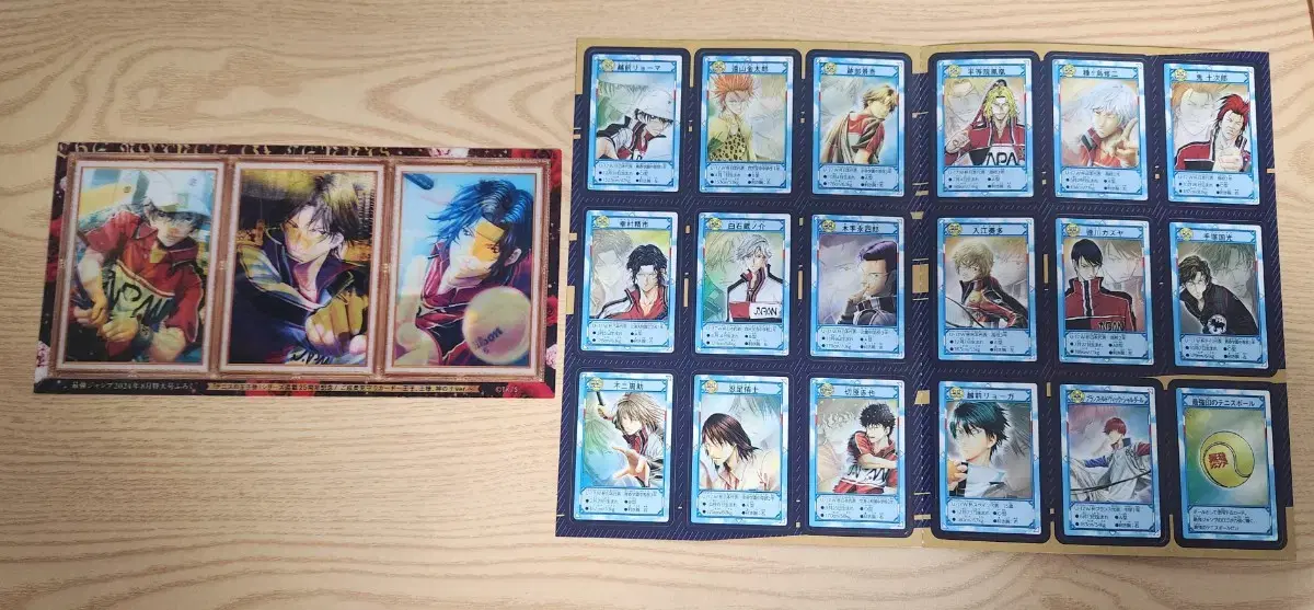 thumbnail-1